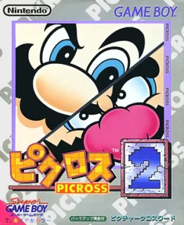 Picross 2 (Game Boy) box art