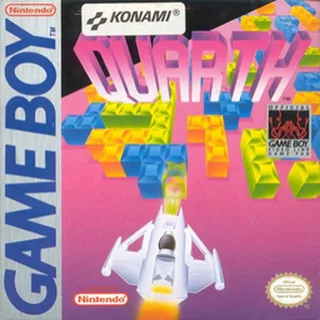Quarth (Game Boy) box art