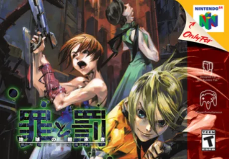 Sin And Punishment (N64) box art