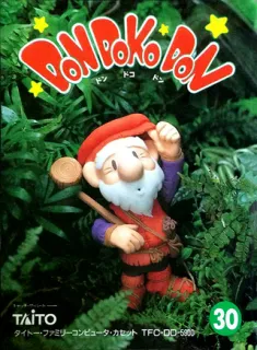 Don Doko Don (NES) box art